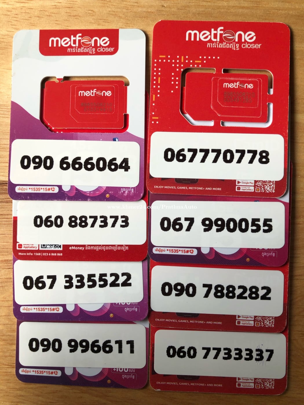 Special number metfone