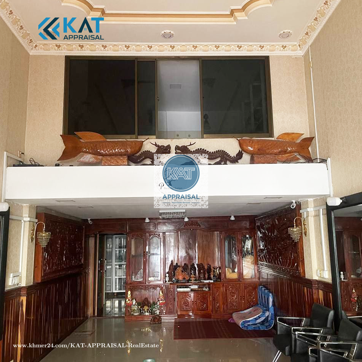 ផ្ទះ សម្រាប់ជួល | Flat House Rent
