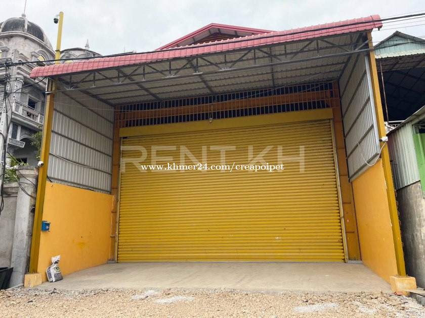 ឃ្លាំងសម្រាប់ជួលនៅសង្កាត់ក្រាំងធ្នង់ / Warehouse for Rent at Sangkat Krang Thnung