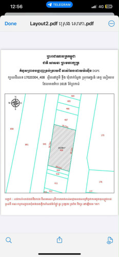 ដីនៅតំបន់អភិវឌ្ឍន៍ពាក់ស្នែង