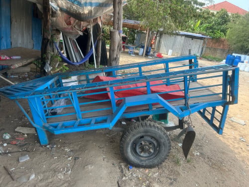 លក់កន្ទុយរឺម៉ក