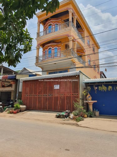 ផ្ទះសំរាប់លក់