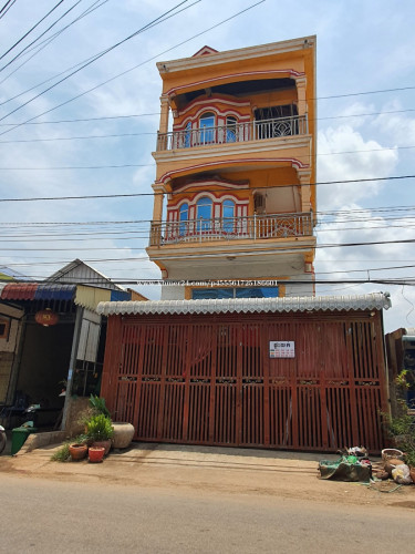 ផ្ទះសំរាប់លក់