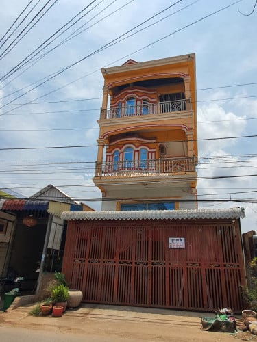 ផ្ទះសំរាប់លក់