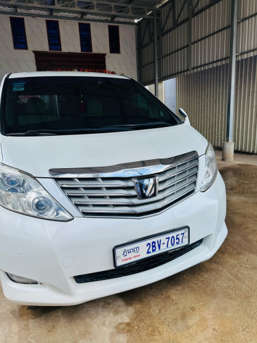 ម្ចាស់​ផ្ទាល់​
