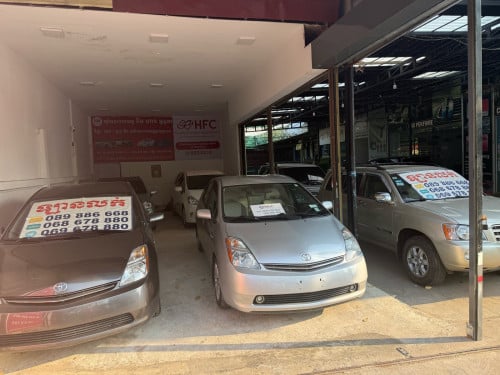 ឡានលក់
