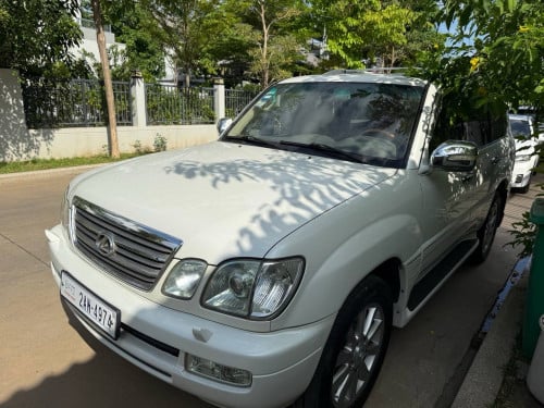 ឡានលក់ប្រញ៉ាប់