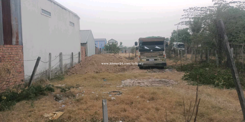 ដីលក់
