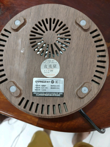 ចង្ក្រានអគ្គិសនី 220V 1300W