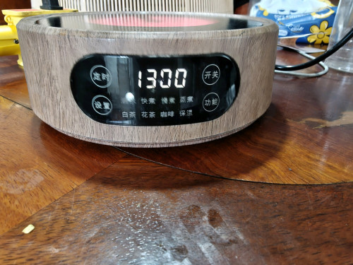 ចង្ក្រានអគ្គិសនី 220V 1300W