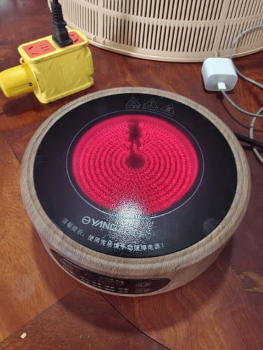 ចង្ក្រានអគ្គិសនី 220V 1300W