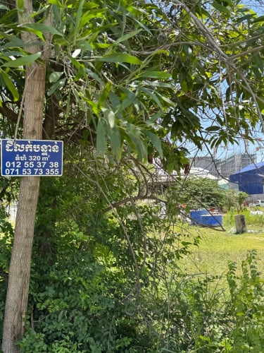 លក់ក្រោមទីផ្សារ35%
