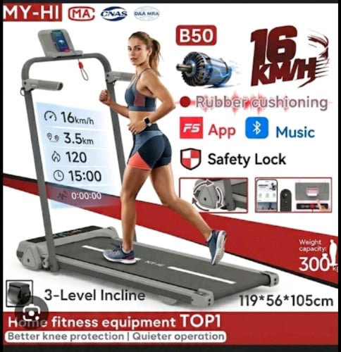 ម៉ាស៊ីនរត់ហាត់ប្រាណឯកជន treadmill 16km/h