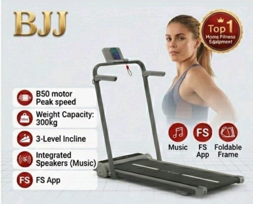 ម៉ាស៊ីនរត់ហាត់ប្រាណឯកជន treadmill 16km/h