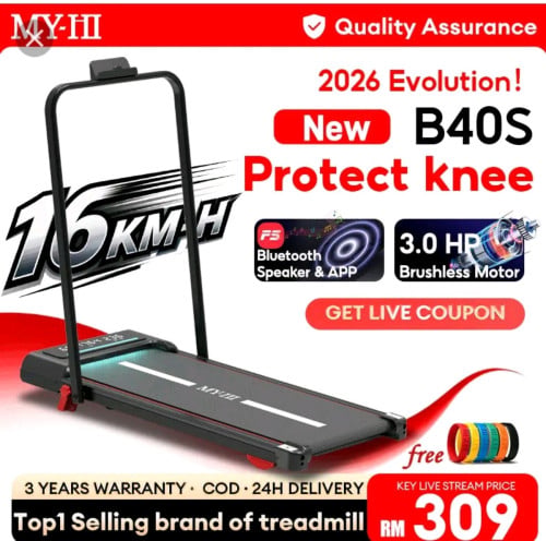 ម៉ាស៊ីនរត់ឯកជនTreadmill B40pro