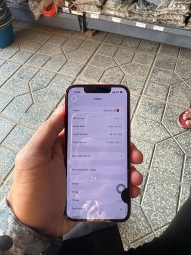 13mini 256G ណែន លក់ឬដូរ 16E ឬក៏ iphone 15