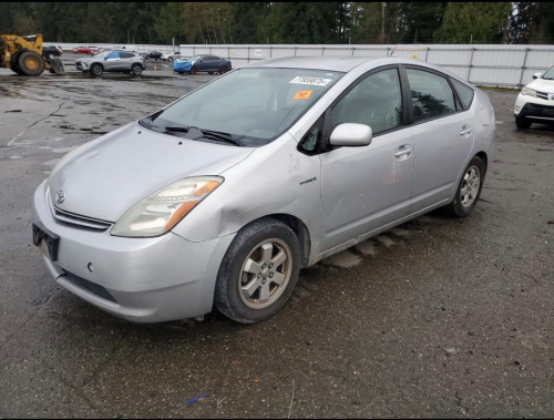 2008 Free Options សាង 9900$ ទេីបទិញបាន