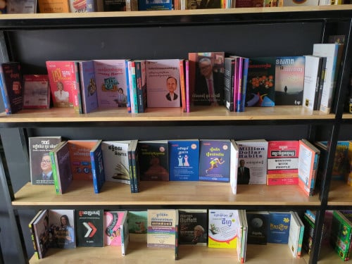 Books, cheap English and Khmer books, second hand.