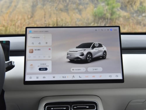CHANGAN Q05 EV MAX 405KM (2026)