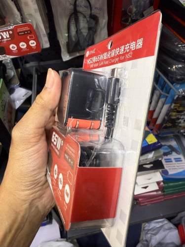 Charger 65W