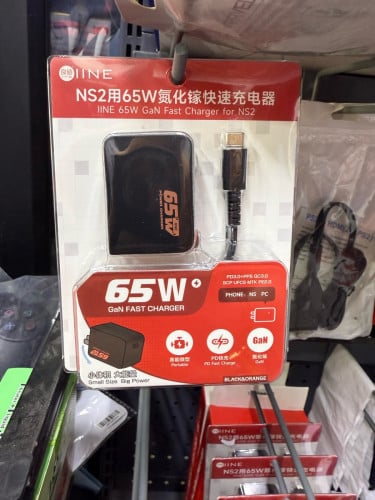 Charger 65W