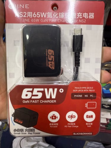 Charger 65W