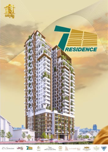 Condo For Rent - 1 Bedroom Unit
