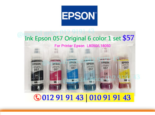 Ink Epson 673 Original, L801, L1800, , L805 L810 L850, L1455.... Ink 1 set (6 color)