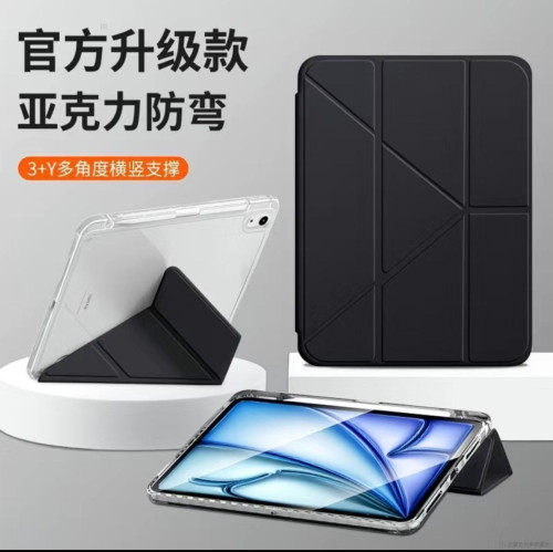 iPad 7th 128G 99%