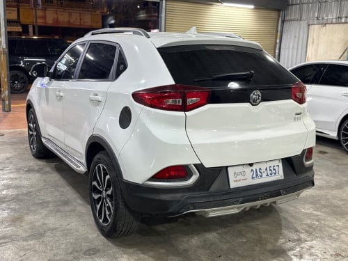 MG GS 2018 Full