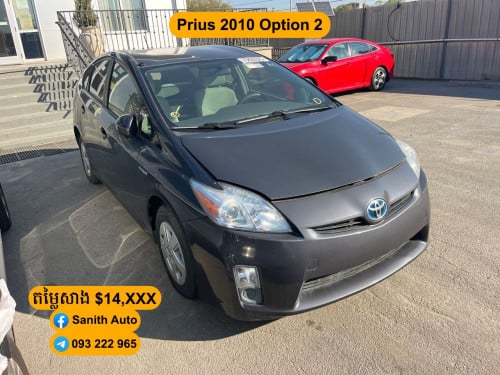 Prius 2010 option 2 ពណ៌ប្រផេះ ក្នុងស