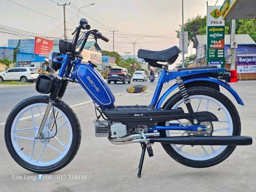 SACHS Optima 50 Made in Germany មកពីជប៉ុន ផលិតឆ្នាំ 1985 ប្រើអូតូ ទើបប្រើបាន 2km/h ថ្មីខ្លាំង