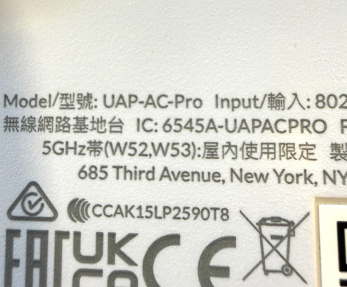 Unifi AC Pro