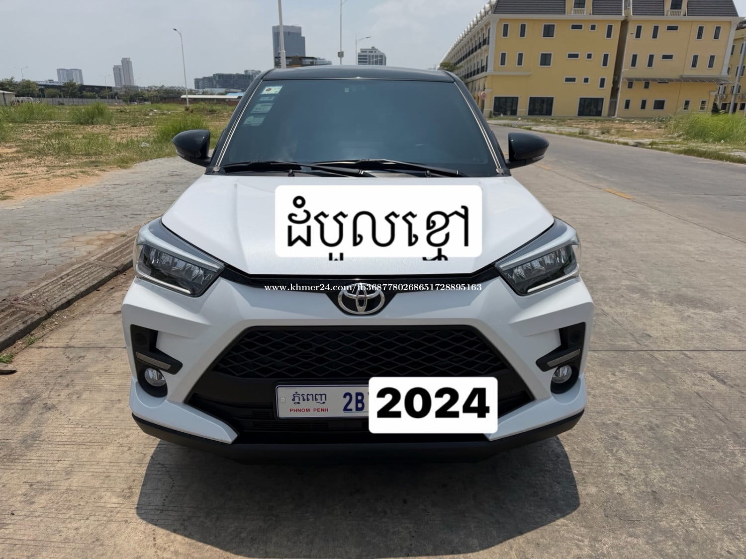 ឡានលក់ឆ្នាំ2024ដំបួលខ្មៅសោរពីគ្រាប់លក់19800$-016444430