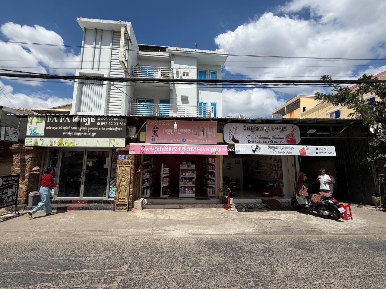 មានបន្ទប់ជួលនៅ សែនសុខ ផ្សារដីហុយជិតសាលារៀនពេទ្យ IU