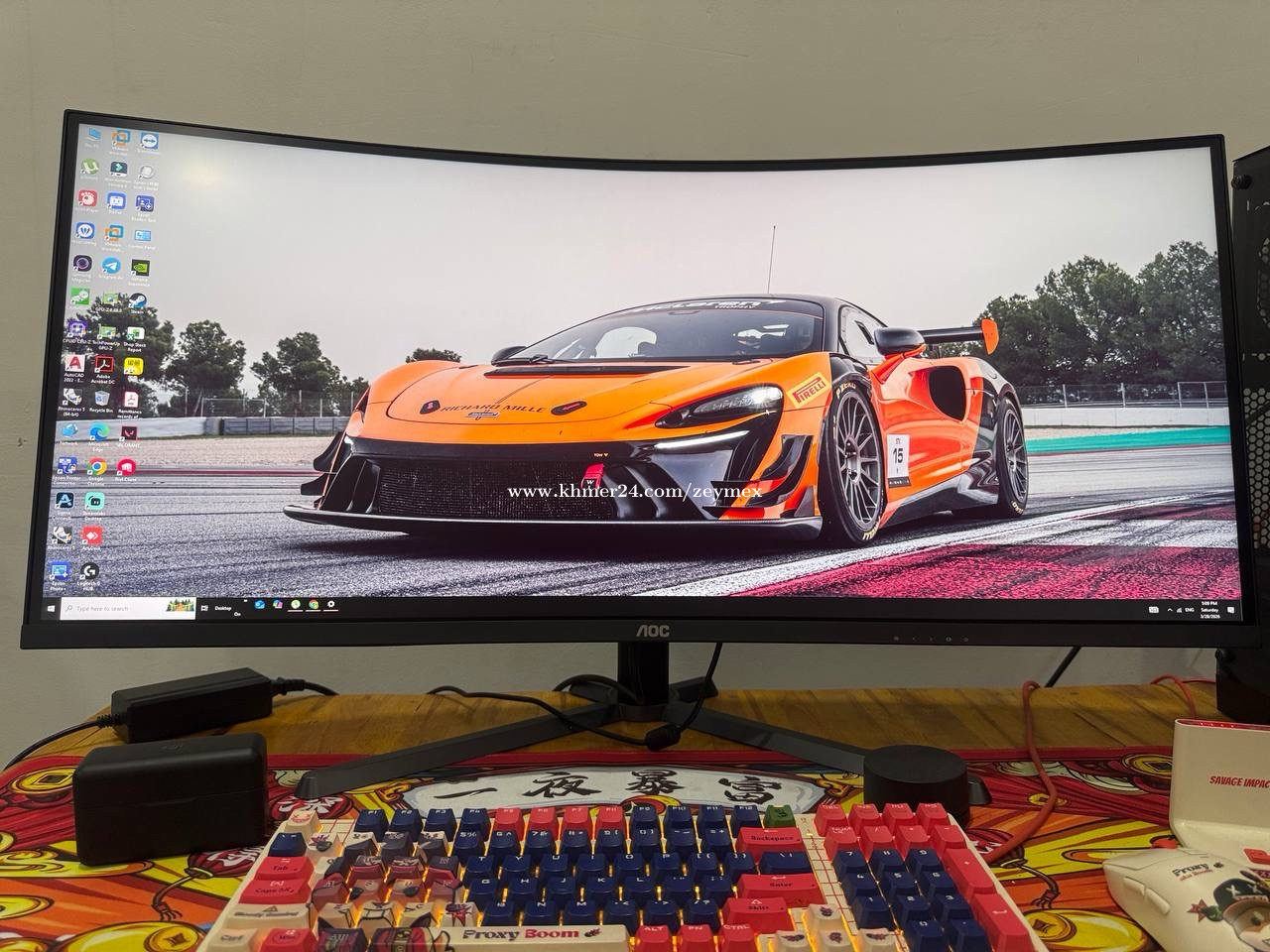 AOC CU34G10X 34 inch 165Hz curved screen