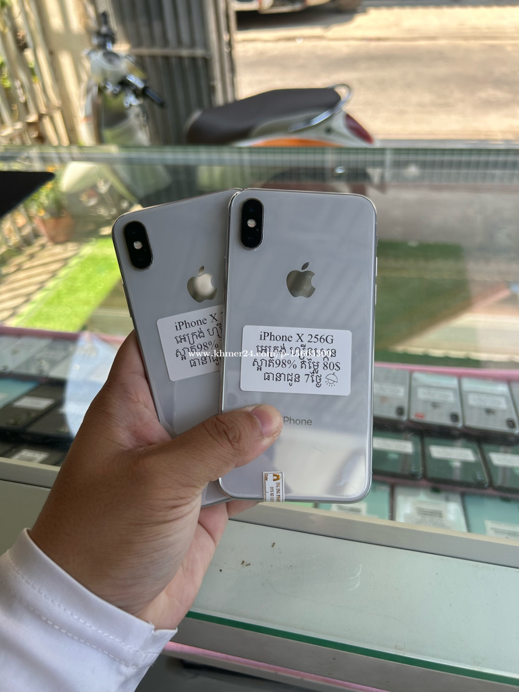 iPhone x256G តម្លៃ $80.00 ក្នុង 卡·卡布1, 波塞内·切伊 