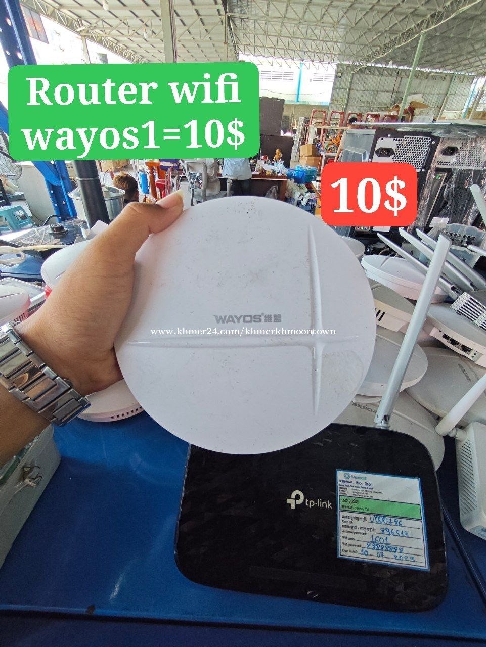 Router WiFi តម្លៃ $10.00 ក្នុង ចោមចៅទី១, ពោធិសែនជ័យ, ភ្នំពេញ, កម្ពុជា ...