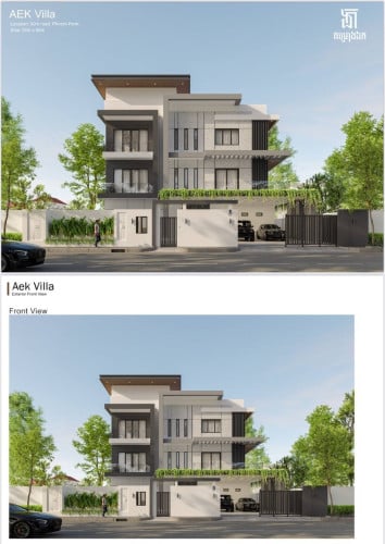 ឯកវិឡា