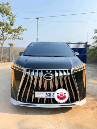 សំរាប់លក់នឹងជួល