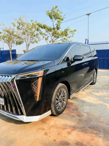 សំរាប់លក់នឹងជួល