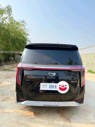 សំរាប់លក់នឹងជួល