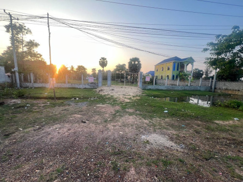 ដីលក់បន្ទាន់ម្ចាស់ផ្ទាល់