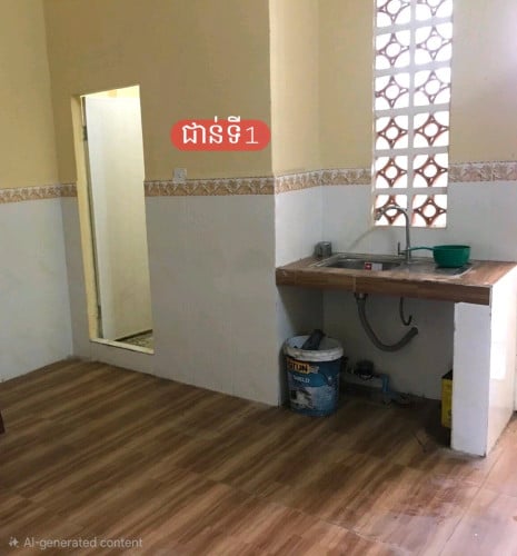 ផ្ទះជួល (ចង់ជួលទាំងមូលក៏បាន ឬ តែជាន់លើ ឬក្រោម ក៏បាន)