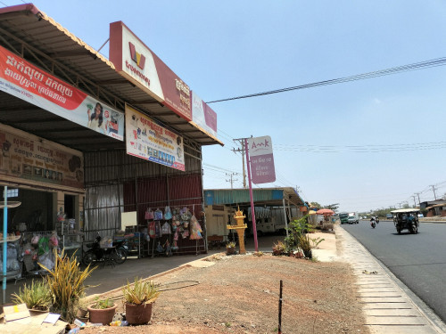 រង្វង់មូលត្រើងផ្លូវបំបើកក្រុងកំពង់ចាម-ចំការលើ