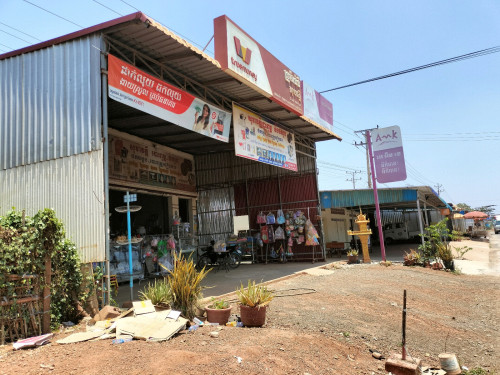 រង្វង់មូលត្រើងផ្លូវបំបើកក្រុងកំពង់ចាម-ចំការលើ