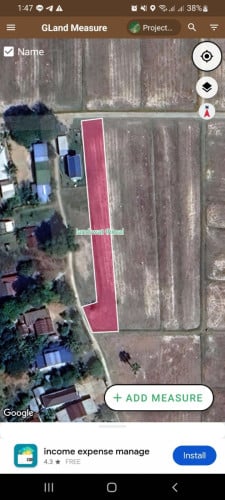ដីលក់