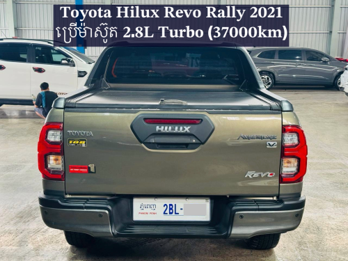 𝐓𝐨𝐲𝐨𝐭𝐚 𝐇𝐢𝐥𝐮𝐱 𝐑𝐞𝐯𝐨 𝐑𝐚𝐥𝐥𝐲 𝟐𝟎𝟐𝟏