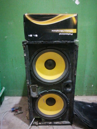 ឈុត ខារ៉ាអូខេ