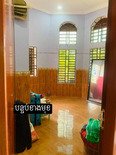 ផ្ទះនៅកំពង់ស្ពឺ ត្រូវការលក់បន្ទាន់